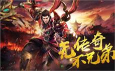 199十彩刺影传奇格外欣悦配全藏宝图315。